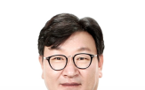 회장