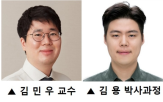 유방암,진단,환자,혈액,연구팀,정확도