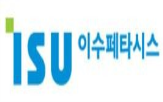 유상증자,이수페타시스,주가,급등