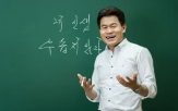 선관위,제자,공무원,주장,선생님,의혹,개표,비상계엄,대통령,근무