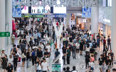 인천공항,여객,연휴,전망