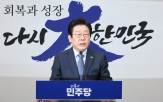 문제