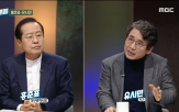 편집,MBC,시장