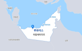 메탄올,삼성,플랜트