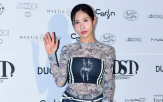 오혜연