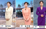 MBC,방송,직장,진행,의혹