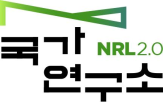 대학,연구소,사업,연구,지원,운영,국가연구소,부처,교육부