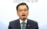 외국인,국고채,지난달,작년