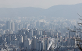 직거래,부동산,플랫폼,당근마켓,광고,권고