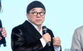 음감회