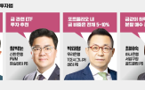 금값,투자,거래,통장,정도,매수