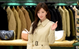 버버리