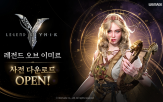 위메이드