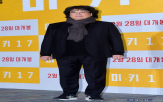 미키