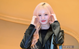 리즈