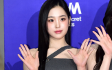 트리플에스