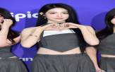 트리플에스