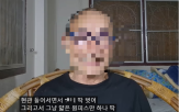 영상,계약,동거,소녀