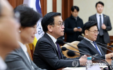 2등급지