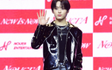 누에라