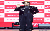 누에라