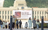 게시판