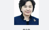 중국,동유럽,사무총장