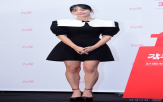 김가은