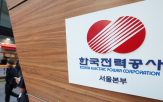 영업이익,흑자