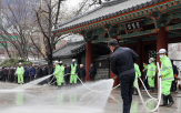 탑골공원