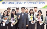 농협캐피탈