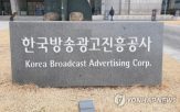 평가,코바코,등급,연속