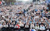 안국동