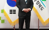 국민,대통령,헌법재판소,지사