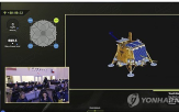 착륙,미국,블루,고스트,표면,파이어플라이,성공,NASA