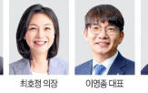 대표,세종대,서울시의회,졸업,독자,부회장,서울대