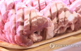 소비량,돼지고기,작년,가장