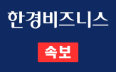 기업