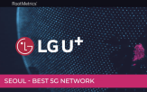 네트워크,LG유플러스,품질