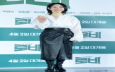로비