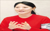 유소연,해설,골프,영어,대회,은퇴,투어