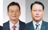 대표,흥국생명