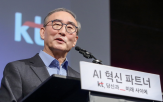 사업,MS,기업,추진,대표,올해,부동산,서비스