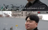 가게,공무원
