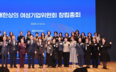 창림총회