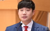 사용,언어,라디오,배성재,위원,프로그램,제재,출신