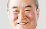 그래미,대한적십자사,위해