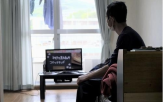 신청,생활보호