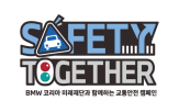 캠페인