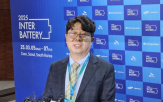 캐즘,사업,포스코퓨처엠,이차전지,사장